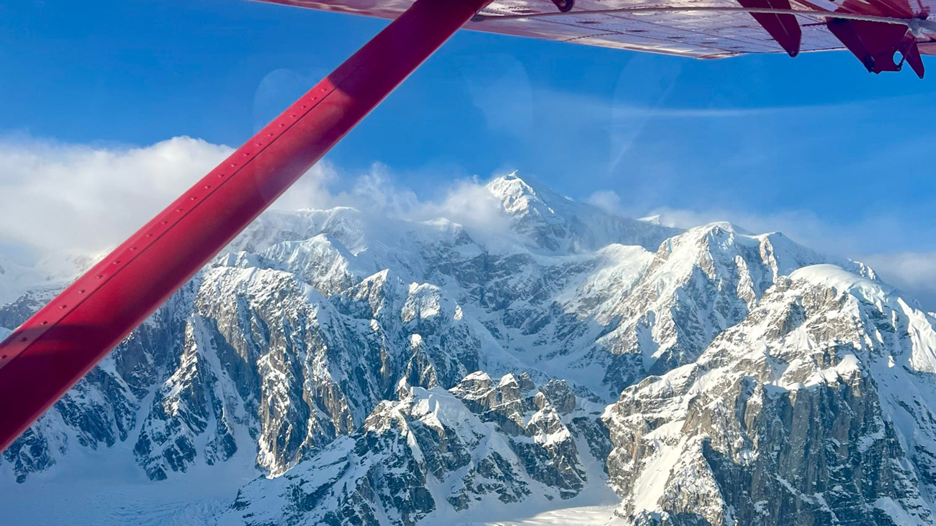 A photograph showing the Amazing Alaska Experience